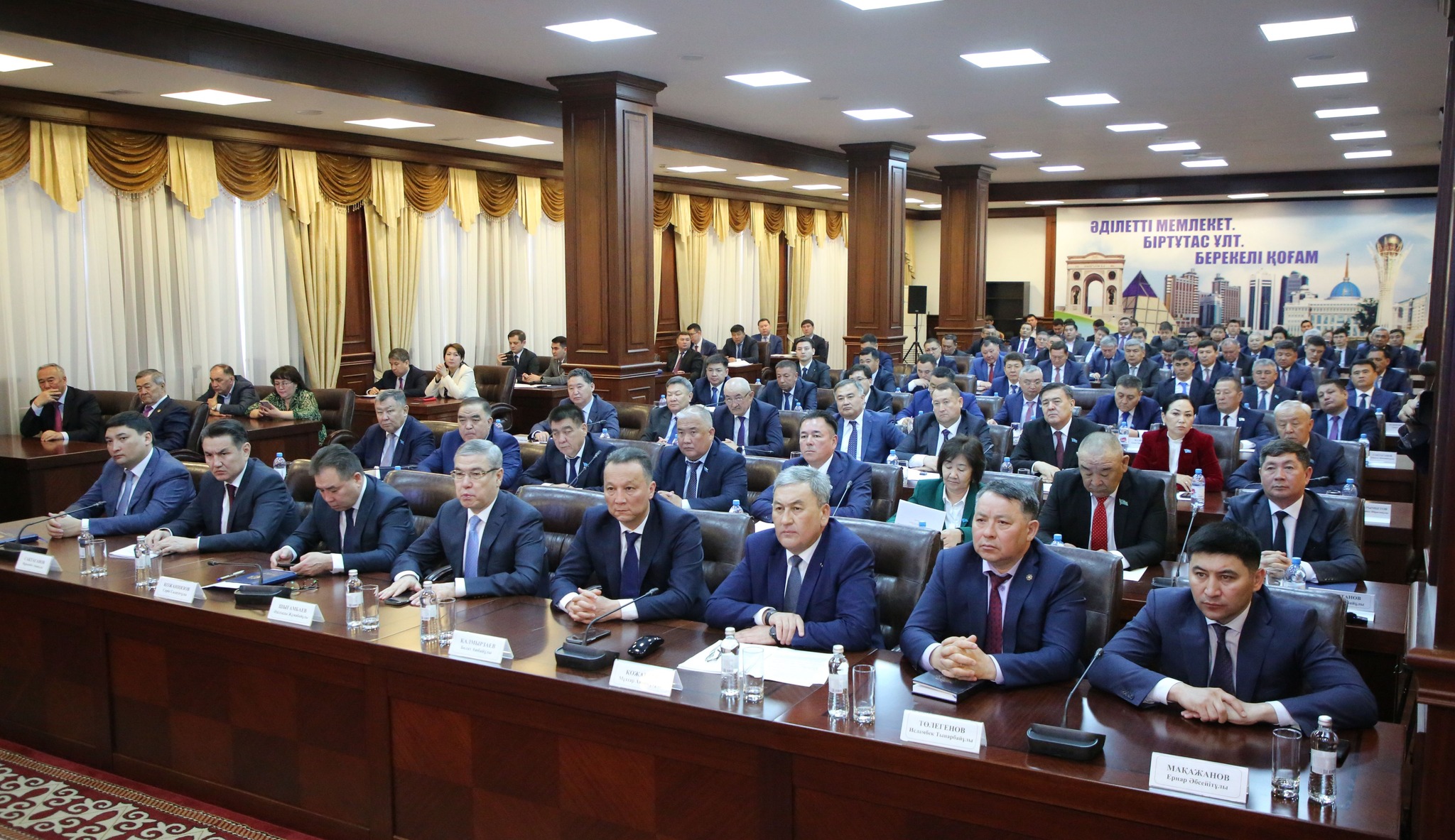 Маслихат 2023. Мажилис парламента казахстана. Бюджет маслихат. Маслихат 2023. Маслихат 2023.