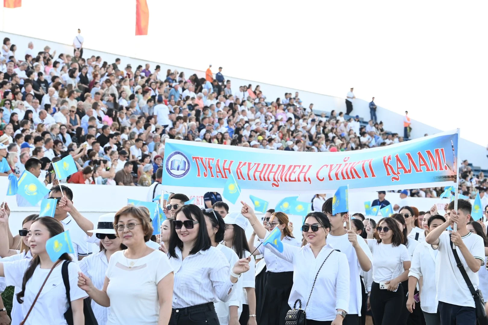 <strong>«Байқоңыр»:</strong><strong> </strong>Жетпістің желкенін керді<strong></strong>