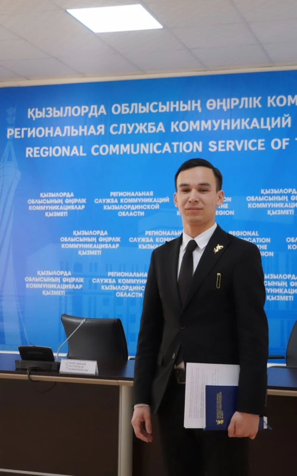 Арман Келдібаев, Қызылорда облысының Өңірлік коммуникациялар қызметінің маманы:<strong> </strong>Бұл – тек видео емес, шабыт пен шеберліктің нәтижесі<strong></strong>
