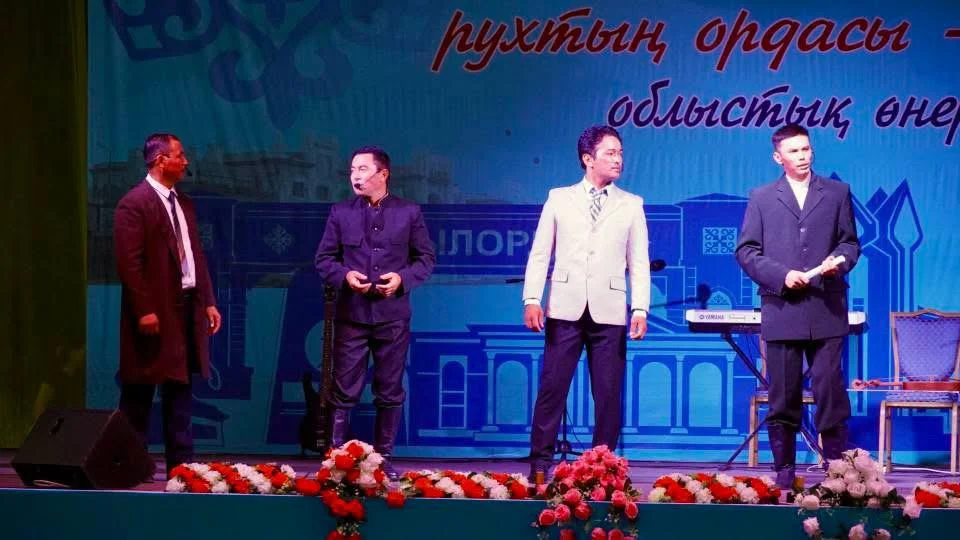 Қазалы жыр-керуені тамсандырды