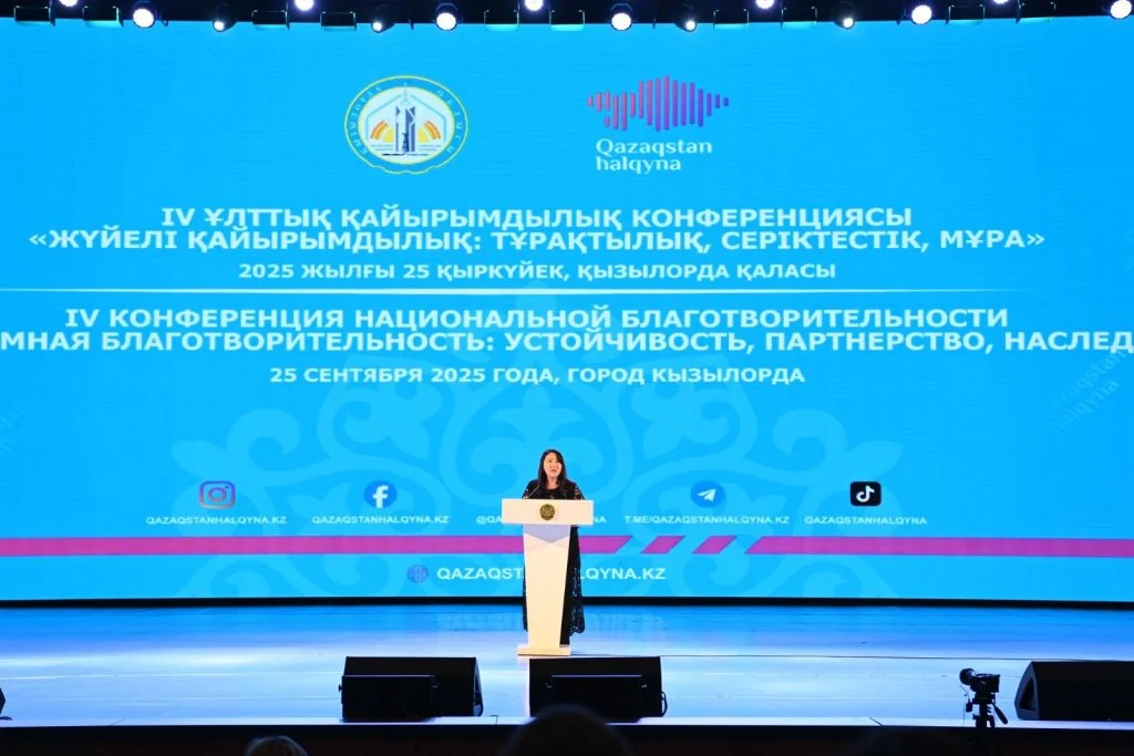 Ұлттық қайырымдылық: Қызылордадағы NIS-тің білім беру саласына қосқан үлесі