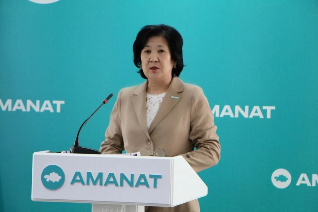 AMANAT:9 айда атқарылған жұмыстарды қорытындылады