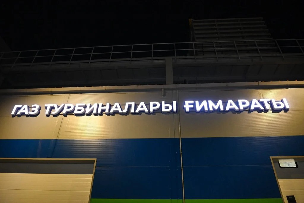 Аймақ басшысы Тәуелсіздік даңғылын жаңғыртудың екінші кезеңіндегі жұмыстармен танысты
