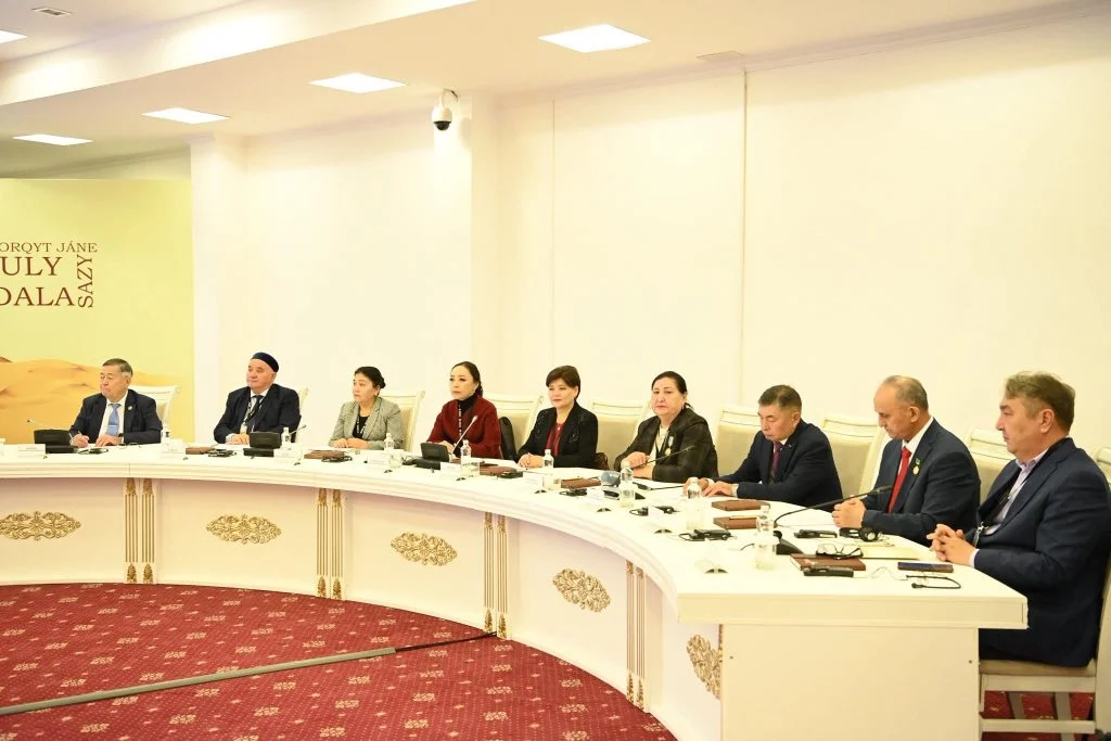 Қорқыт мұрасы: Түркі әлемінің ортақ құндылығы