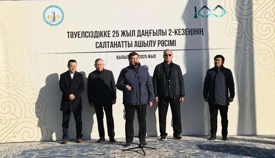 Қызылордада Тәуелсіздікке 25 жыл даңғылының екінші кезеңі аяқталып, пайдалануға берілді