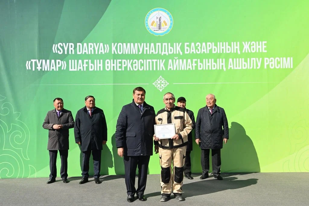 Қызылордада «Syr Darya» коммуналдық базары ашылды