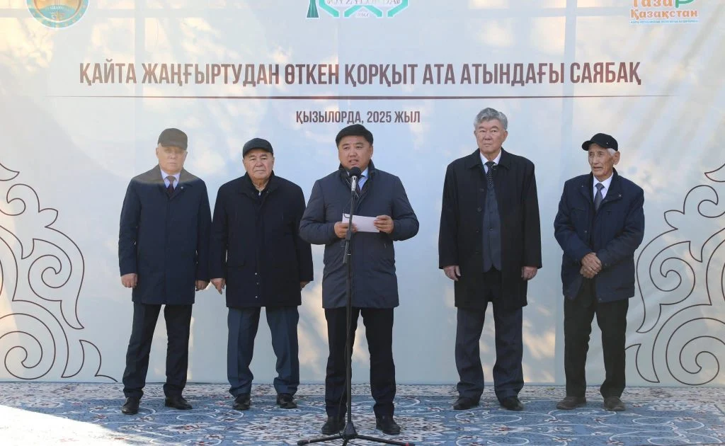«Таза Қазақстан»: ажарланған саябақ