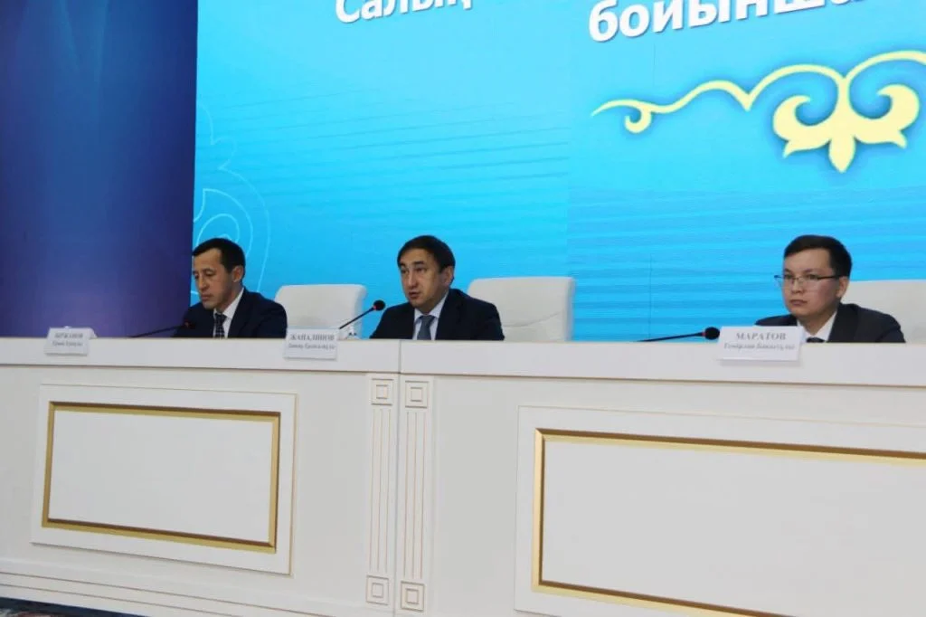 Жаңа салық кодексін түсіндіру бойынша кездесу өтті