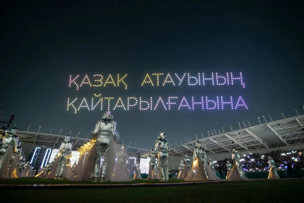 «Мерейлі мерекеңмен, Қызылорда!» атты гала-концерт өтті