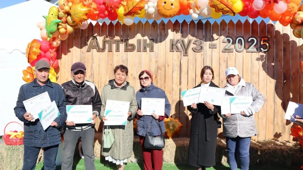 Қызылорда қаласының үздік аулалары марапатталды
