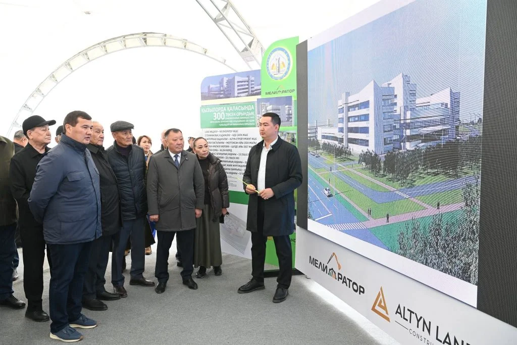 Қызылордада заманауи медициналық орталық бой көтеруде