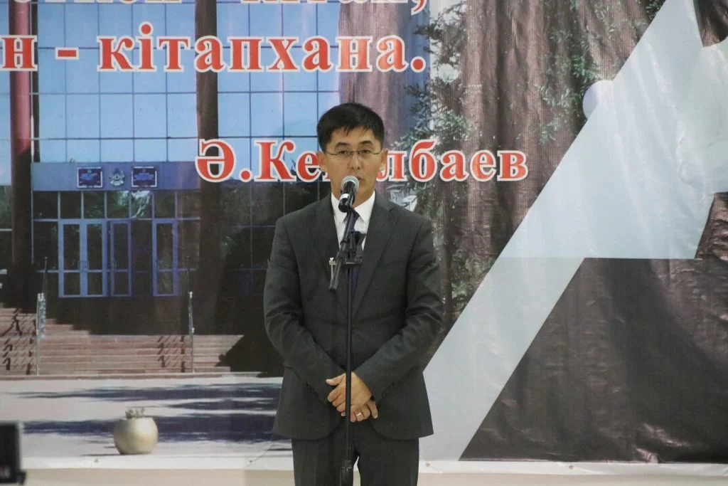24 қазан – кітапханашылар күні