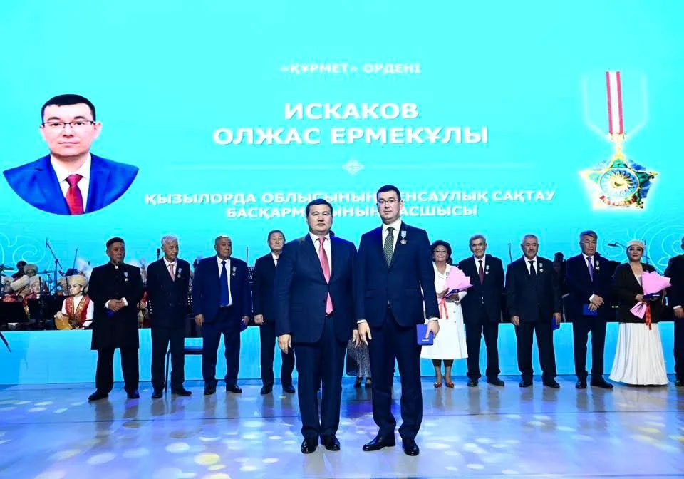 Республика күніне орай мемлекеттік наградалар тапсырылды