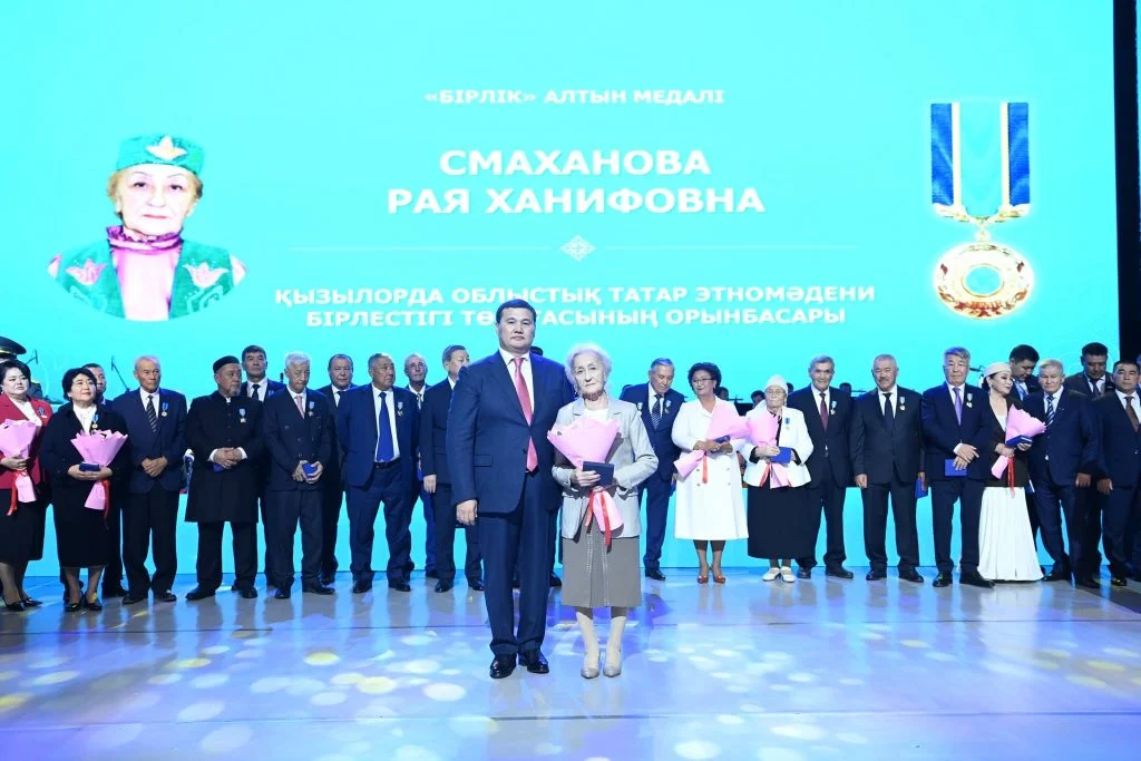 Республика күніне орай мемлекеттік наградалар тапсырылды