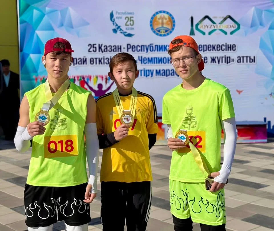 «Чемпионмен бірге жүгір» марафоны өтті