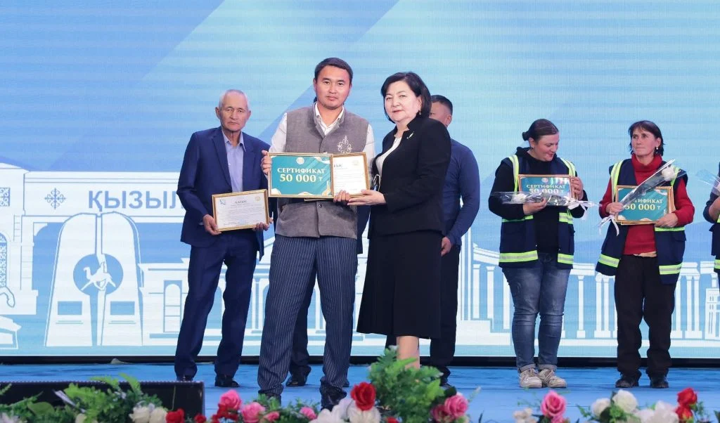 Әлеуметтік қорғау саласы қызметкерлерінің кәсіби мерекесі аталып өтті