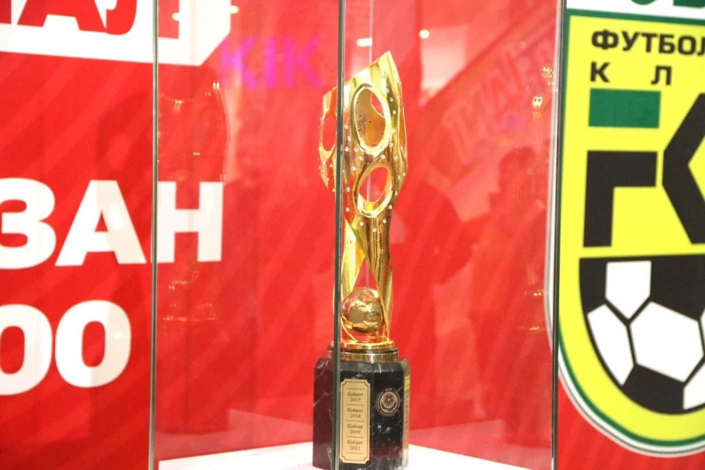 Футболдан Қазақстан кубогінің басты жүлдесі Сыр елінде