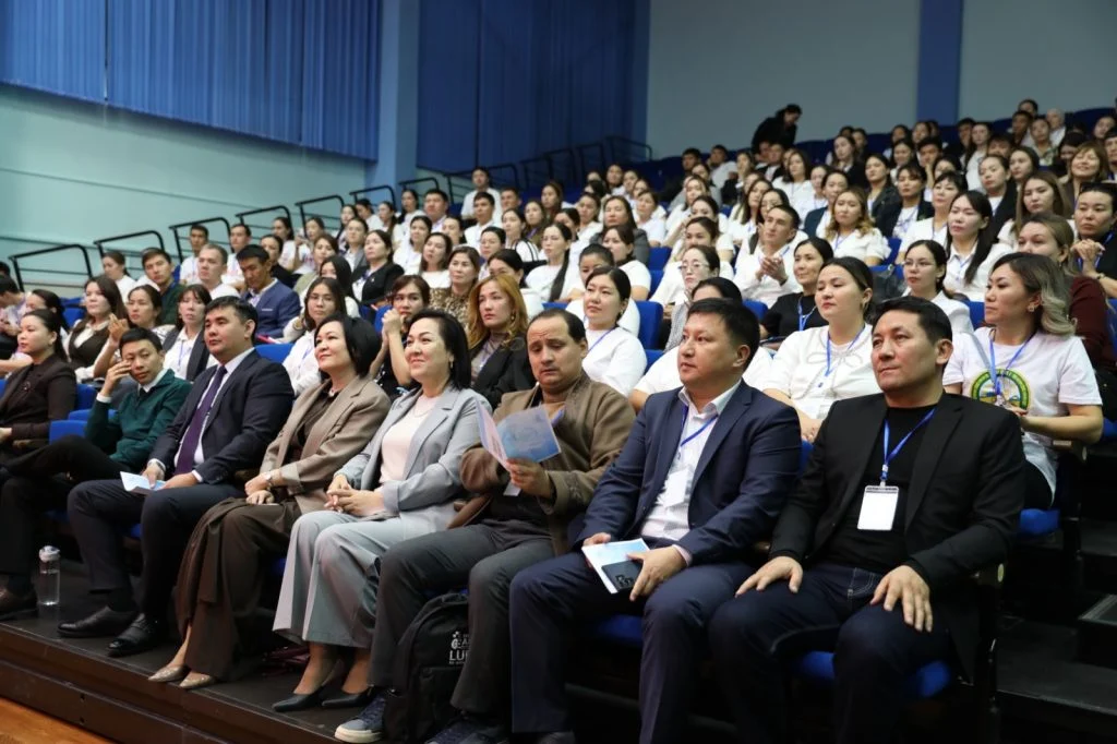 Геймификация, идея және интеллект: жаңа дәуір педагогтерінің форумы