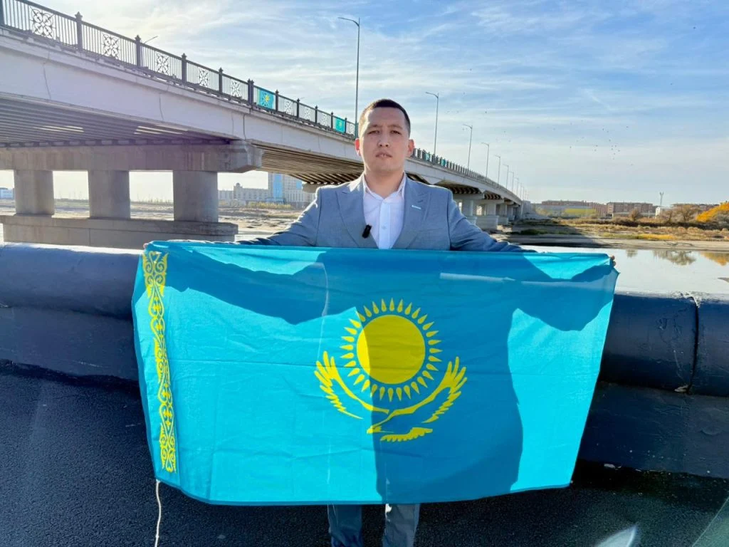 «Менің елім – менің туым»