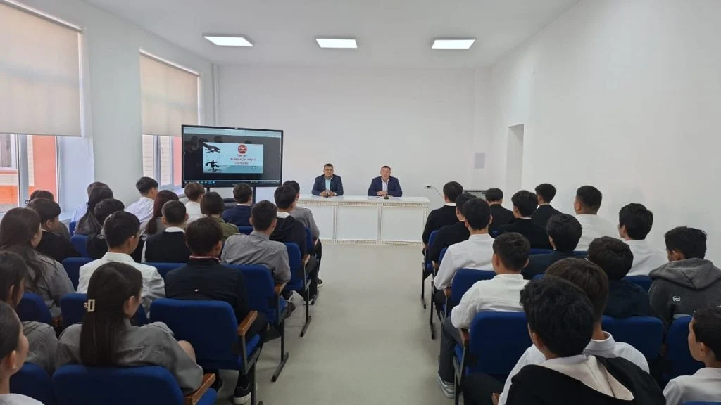 Терроризм – татулықты күйретуге бағытталған жаһандық мәселе