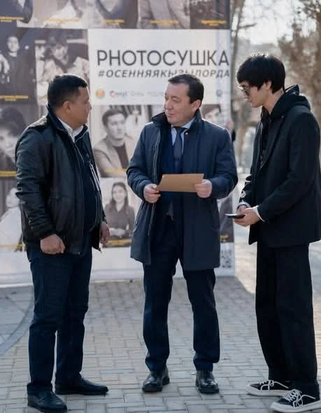 Қанеки, фотоға түсірші...