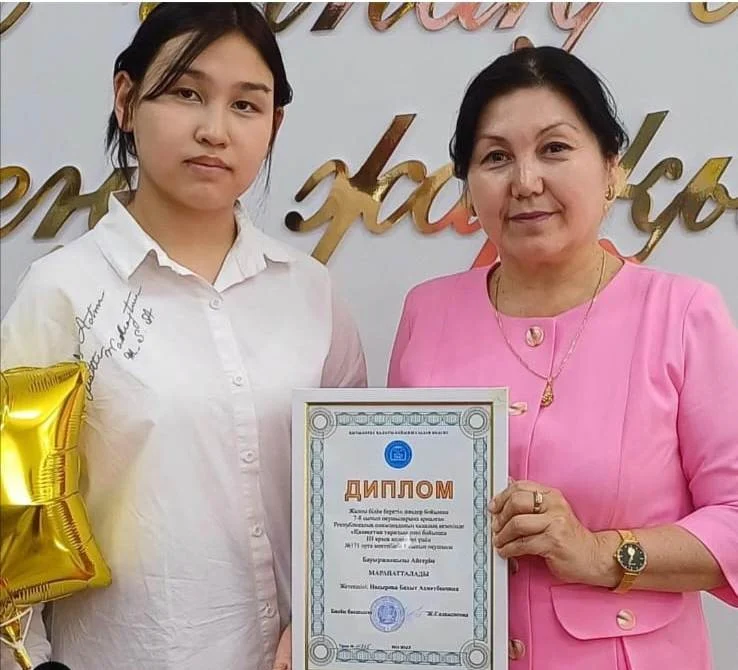 Тағлымы мол тарихи мектеп