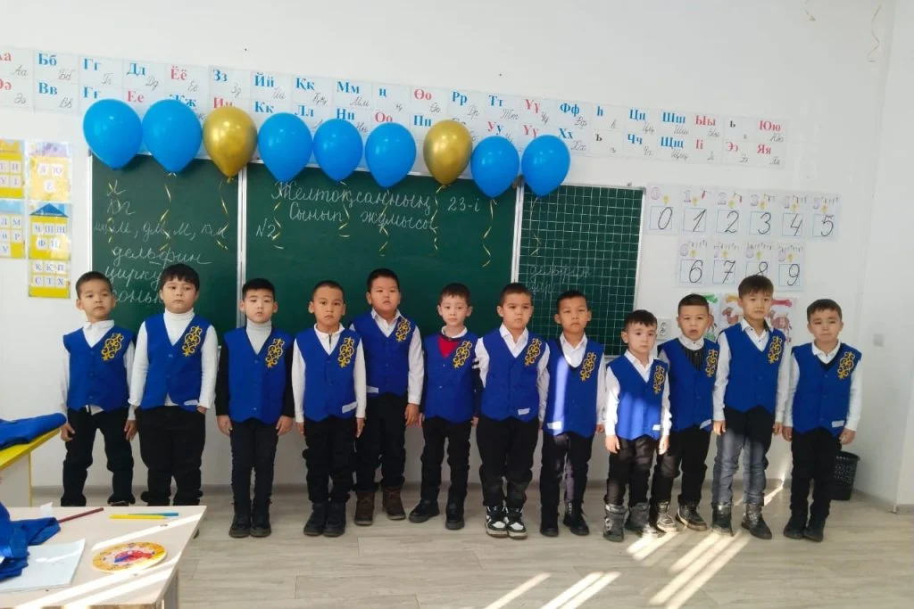 Талсуаттың табысы