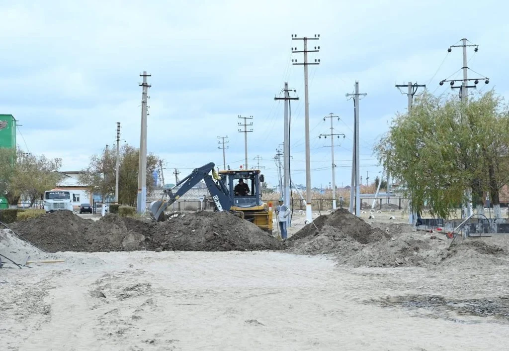 Құрылыс барысы бақылауда