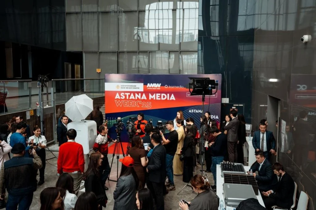 Astana Media Week 2025: заманауи журналистиканың жаңа бағыттары