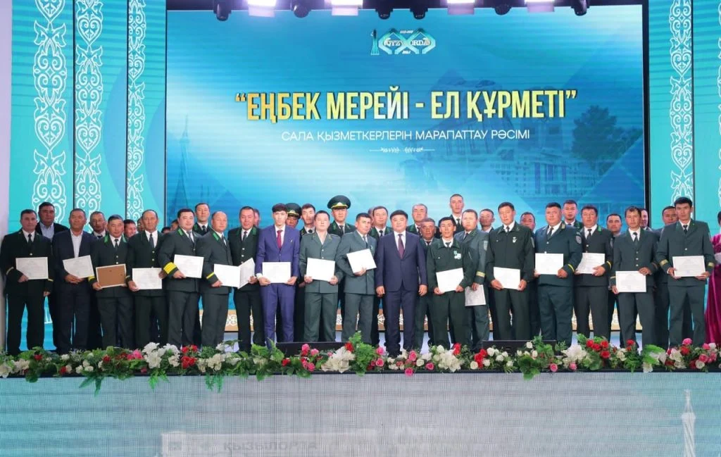 Майталман мамандар марапат мінберінде