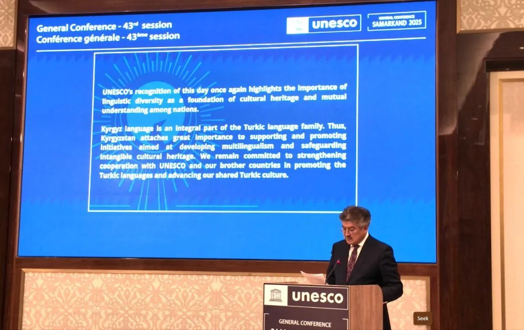 Юнесконің 43-сессиясы: Бірегей жобалардың тұсаукесері өтті