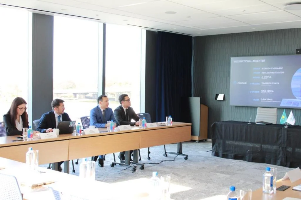 Жасанды интеллект және цифрлық даму министрлігі мен Cisco компаниясы өзара түсіністік туралы меморандумға қол қойды