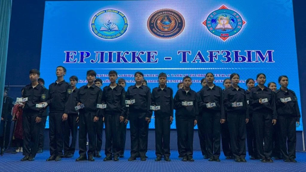 Қызылорда облысында қызмет бабында қаза болған полицейдің құрметіне «Жас сақшы» полиция сыныбы ашылды