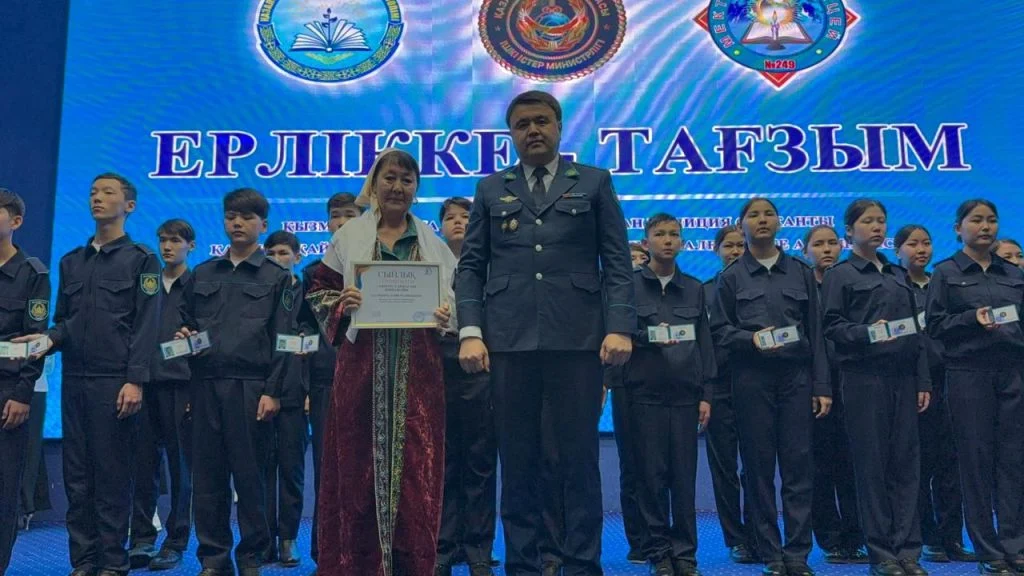 Қызылорда облысында қызмет бабында қаза болған полицейдің құрметіне «Жас сақшы» полиция сыныбы ашылды