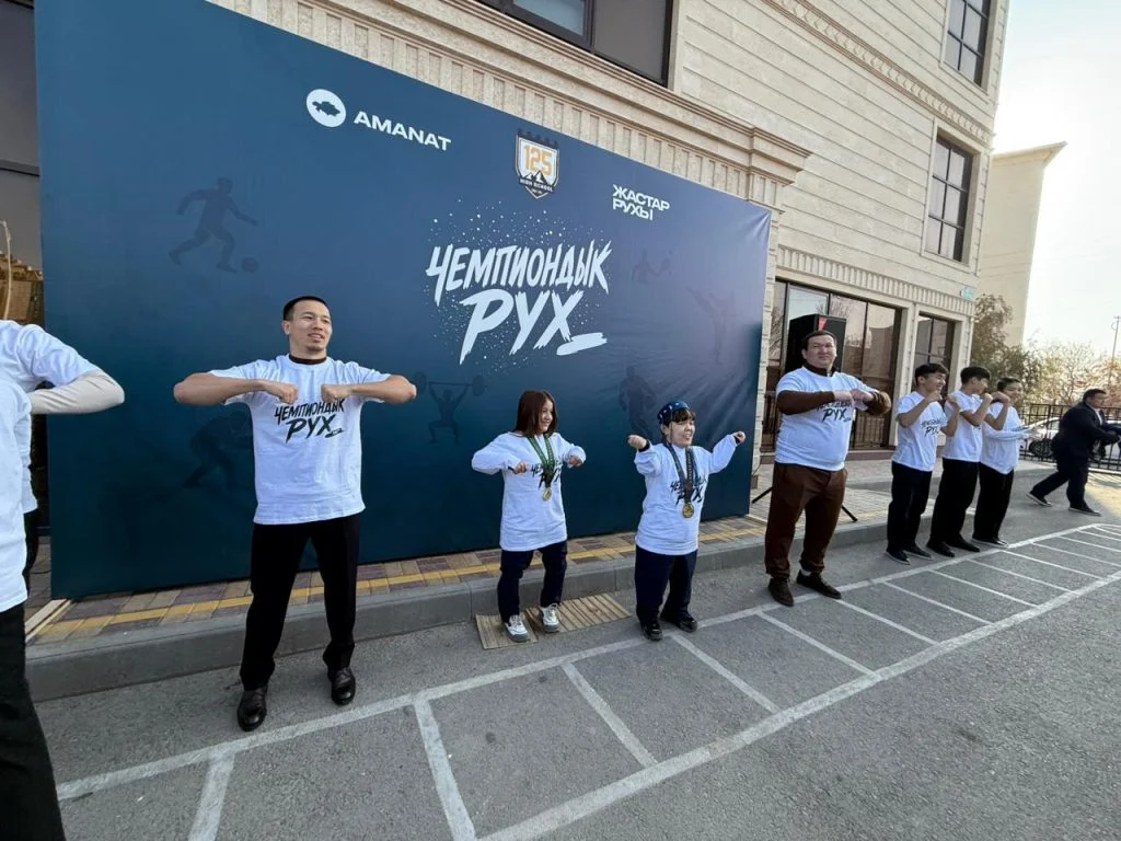 Сыр елінде «Чемпиондық рух» жобасы өтті