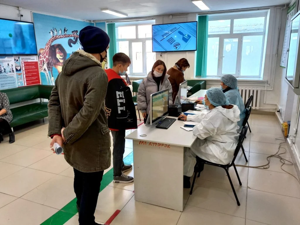 Емханаға жүгінгенде нені ескерген жөн?