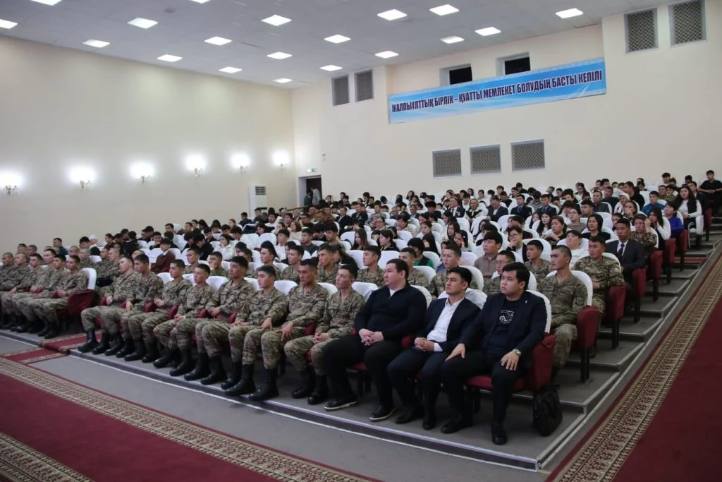 «Ерлік рухы – елдік жолы мен өмірлік ұстаным»