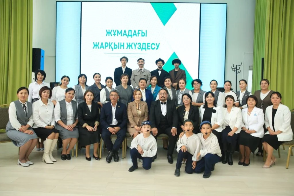 Қазақ тілі – ғылым тілі