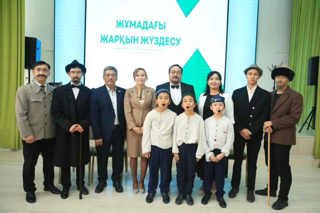 Қазақ тілі – ғылым тілі