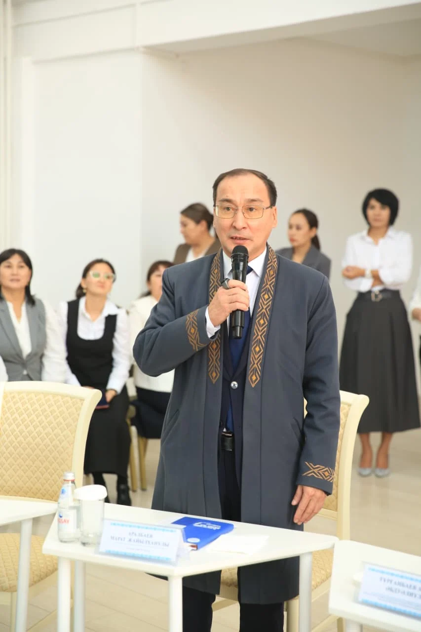 Қазақ тілі – ғылым тілі