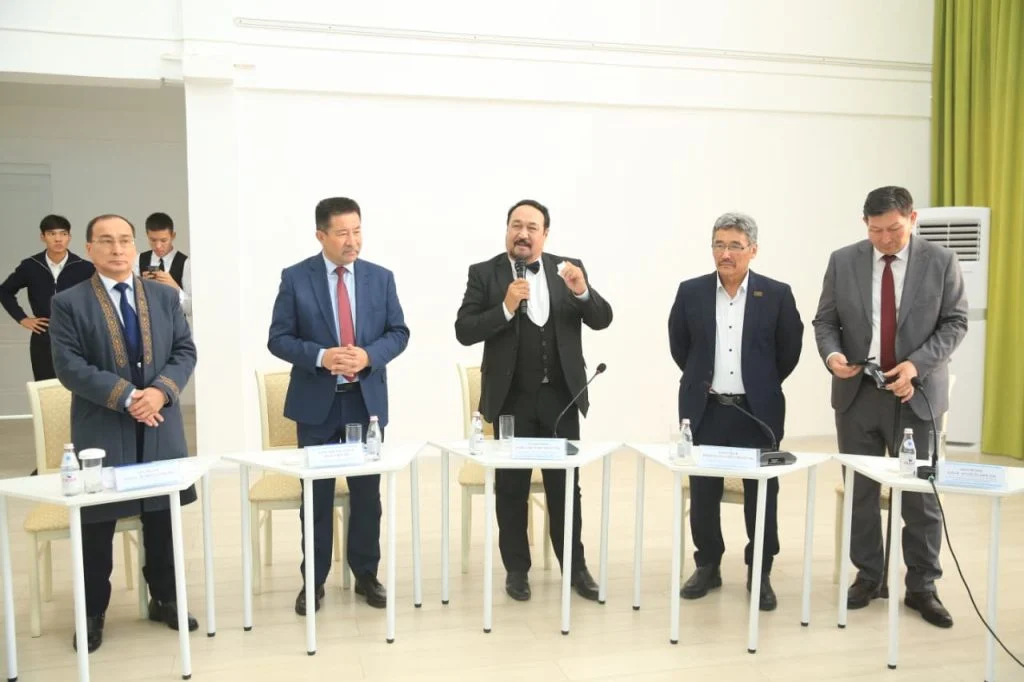 Қазақ тілі – ғылым тілі