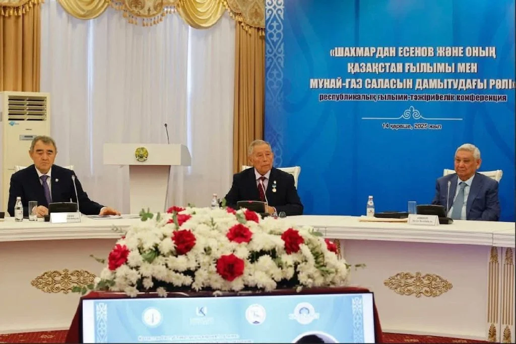 Ұлт ғылымының алып тұлғасы – Шахмардан Есеновтің 100 жылдық мерейтойына арналған республикалық ғылыми-тәжірибелік конференция өтті