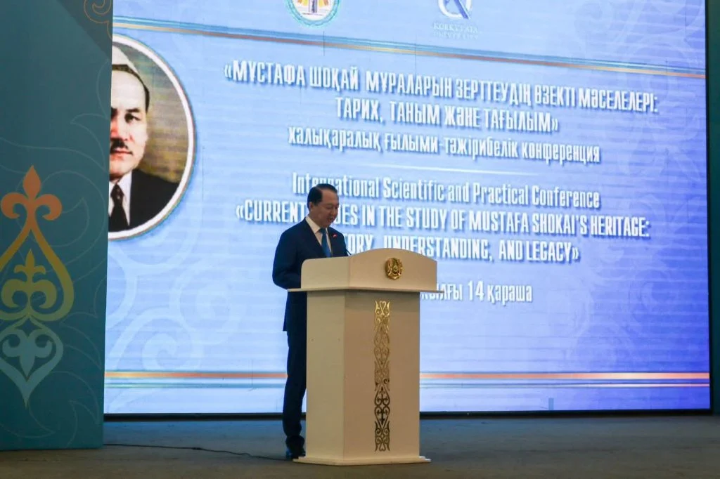 Түркі әлемінің тұғырлы тұлғасы Мұстафа Шоқайға арналған халықаралық ғылыми-тәжірибелік конференция өтті