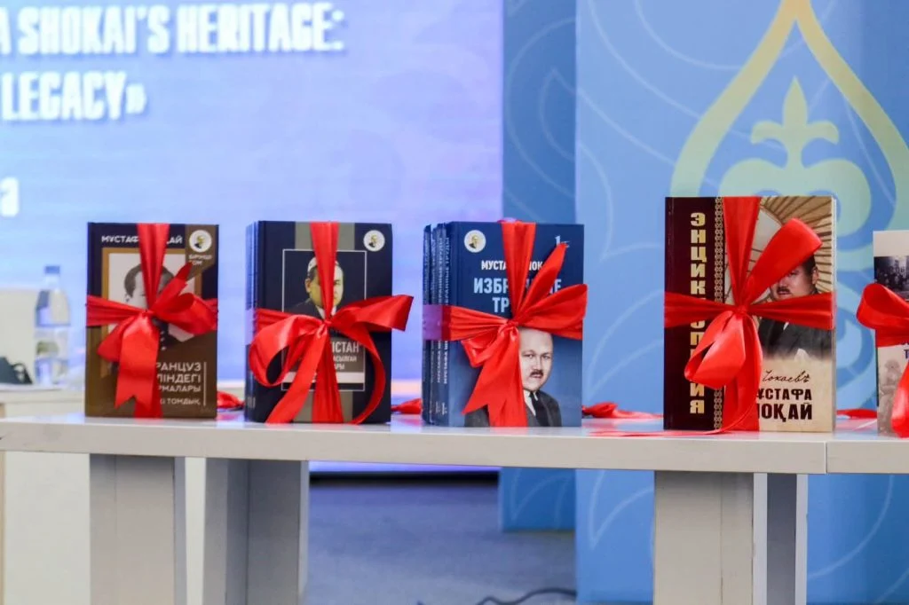 Түркі әлемінің тұғырлы тұлғасы Мұстафа Шоқайға арналған халықаралық ғылыми-тәжірибелік конференция өтті