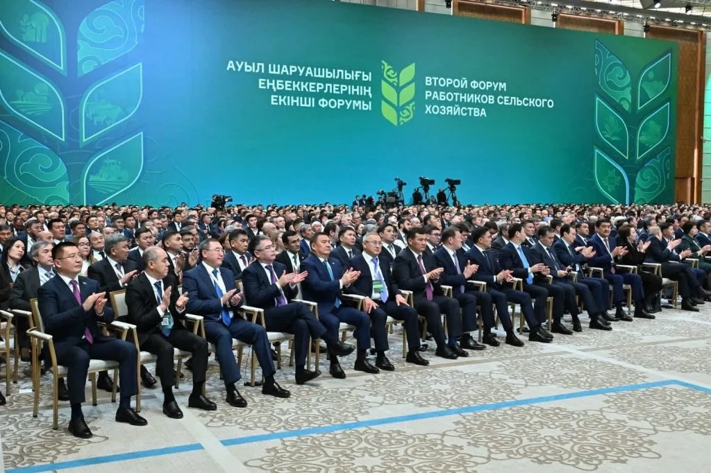 Ауыл шаруашылығы еңбеккерлерінің екінші форумы өтті