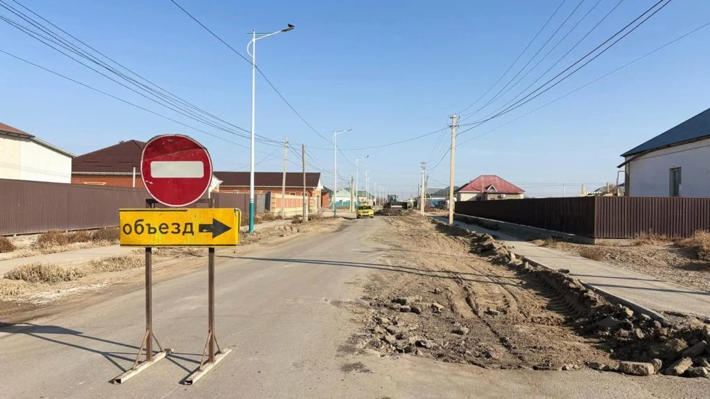 Жолдарды жөндеу - маңызды бастама