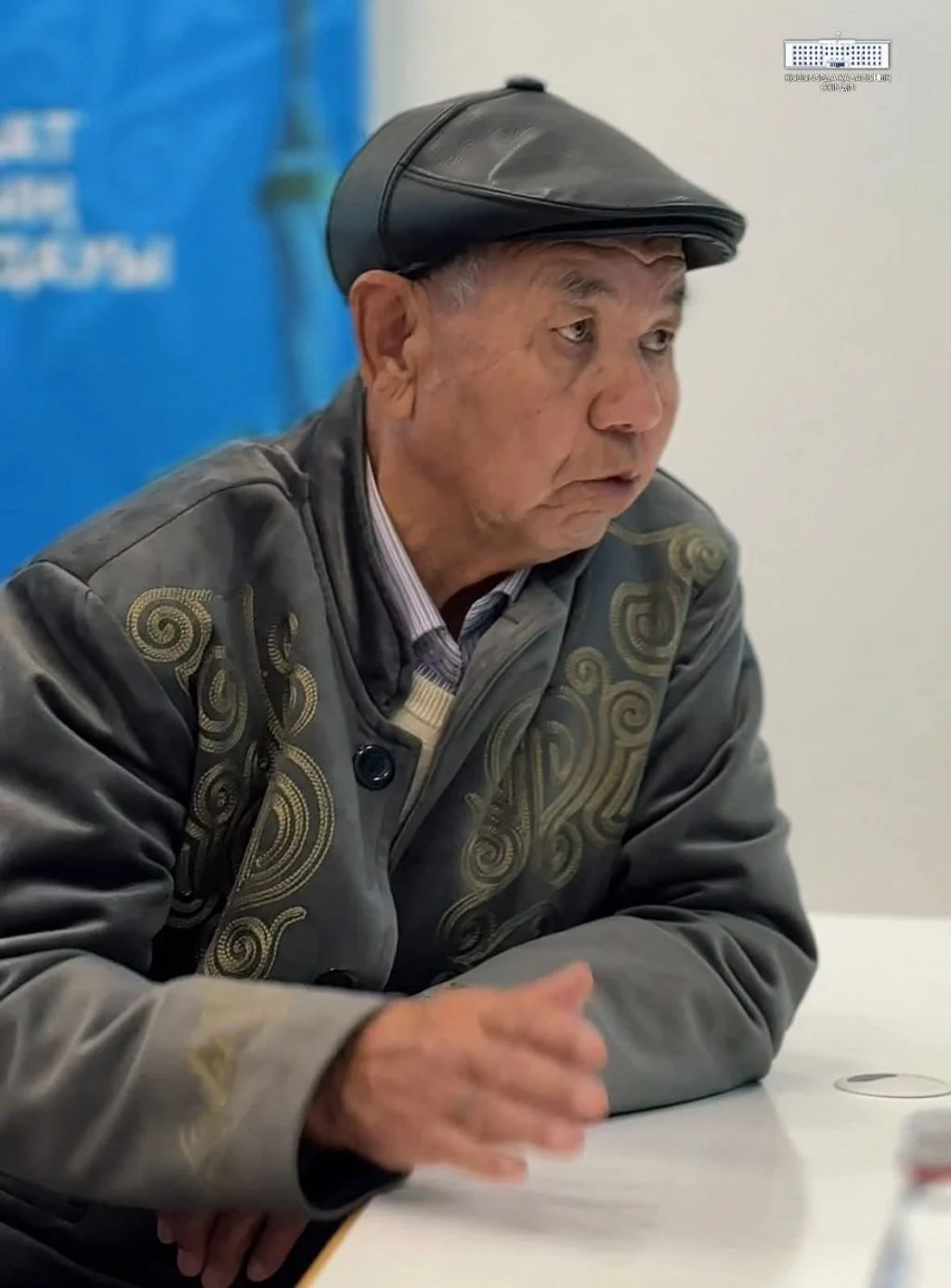 Көтерілген мәселелер назардан тыс қалмайды