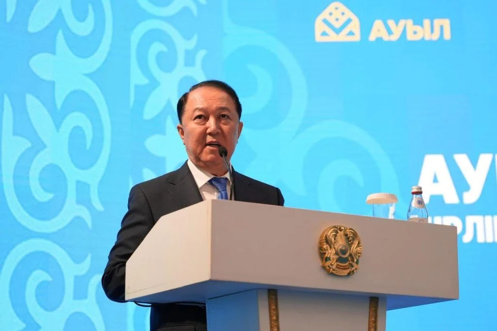 Қызылордада «Ауыл Әйелі: Бірлік. Даму. Болашақ» атты өңірлік ауыл әйелдерінің форумы өтті