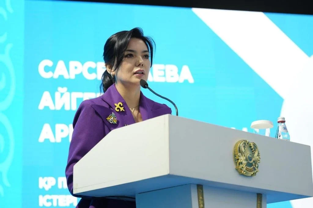 Қызылордада «Ауыл Әйелі: Бірлік. Даму. Болашақ» атты өңірлік ауыл әйелдерінің форумы өтті