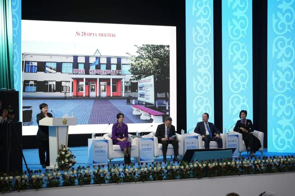 Қызылордада «Ауыл Әйелі: Бірлік. Даму. Болашақ» атты өңірлік ауыл әйелдерінің форумы өтті